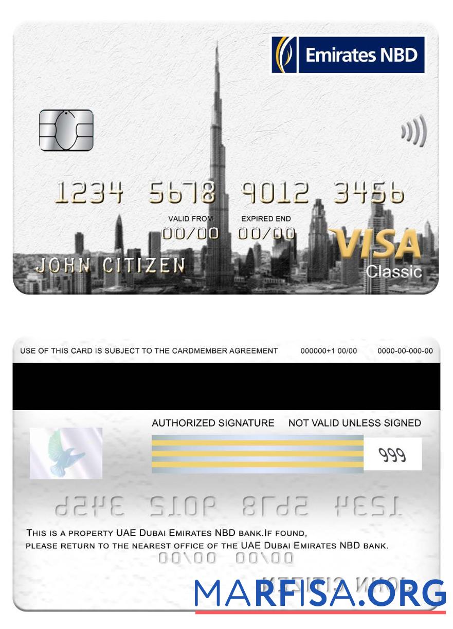 Blank UAE Dubai Emirates NBD bank download for verification